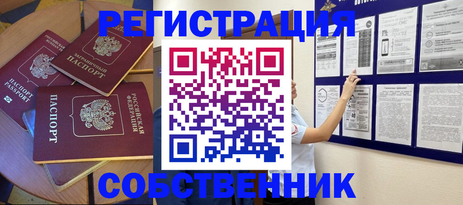 форма 3 в Мариинске